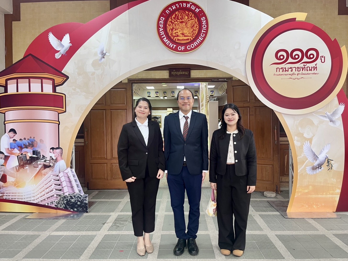 title - ส.ป.ก. ร่วมเป็นเกียรติและแสดงความยินดี ครบรอบ 111 ปี วันสถาปนากรมราชทัณฑ์ 